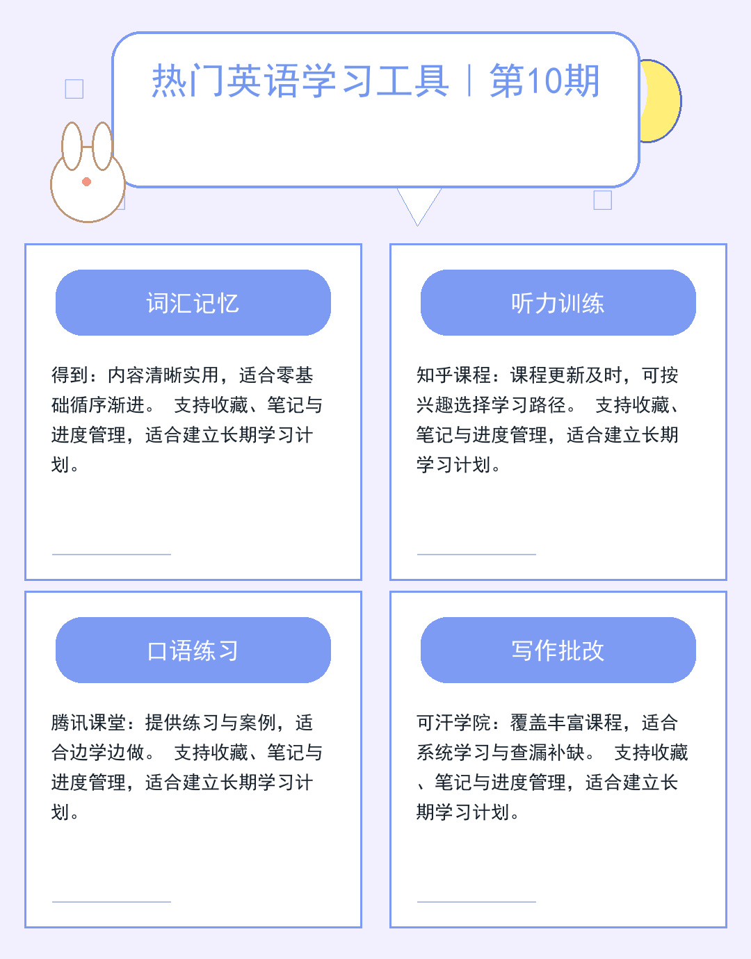 LOL连不上服务器？5分钟排查网络故障